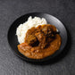 Wagyu Beef Curry - Mild